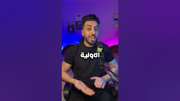 حقائق هتصدمك عن شركة المرعبين جزء.2  بو وشلبي خرجو عن السيطرة