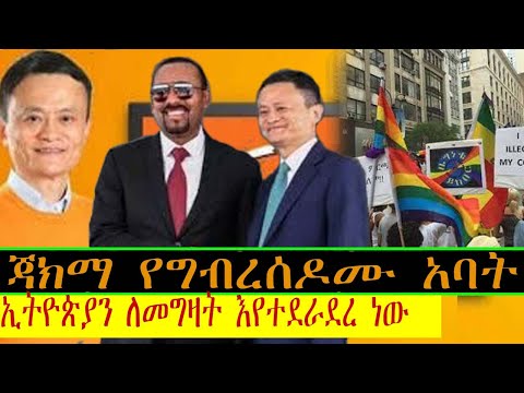 ቪዲዮ: የሚያሚ አለም አቀፍ አየር ማረፊያ መመሪያ