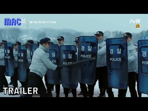 LIVE Korean Drama Trailer 2018 || Jung Yu Mi, Lee Kwang Soo & Bae Sung Woo HD