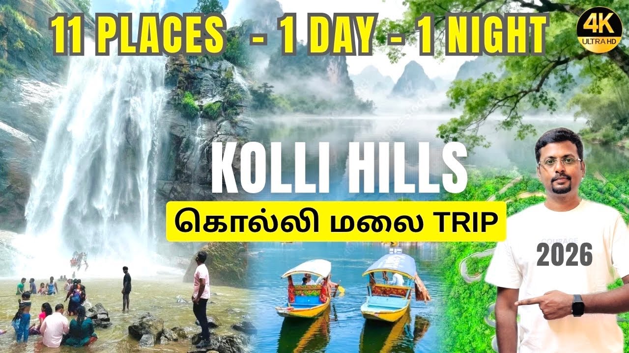 Kolli Hills Budget Trip 2026 |  Kolli Malai Tourist Places | கொல்லி மலை சுற்றுலா | Kolli Hills Vlog
