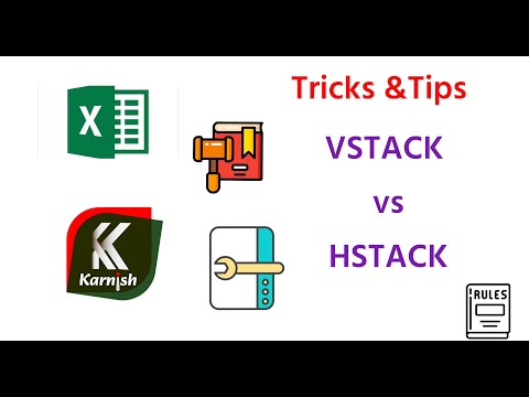 Excel Tricks & Tips | VSTACK vs HSTACK | How to use VSTACK & HSTACK (Advanced)