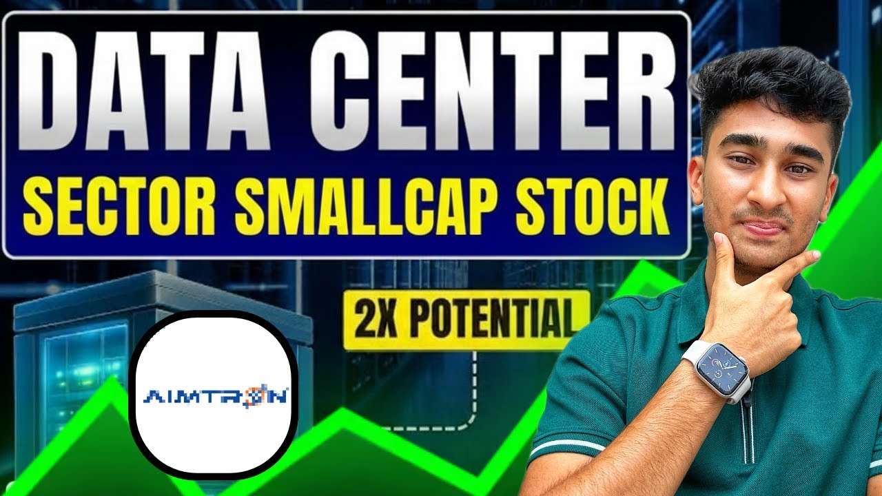 Акции EMS с высокой рыночной капитализацией | Прогноз для бума в сфере обороны, центров обработки...