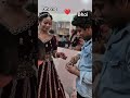Bhai Behen ka pyar #trending #wedding #love #shortvideo #youtubeshorts #youtube #shortsfeed #shorts