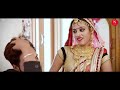 मेहंदी रा पत्ता | Mehndi Ra Patta | Mukesh Choudhary | New Rajasthani Songs @SuranaFilmStudio Mp3 Song