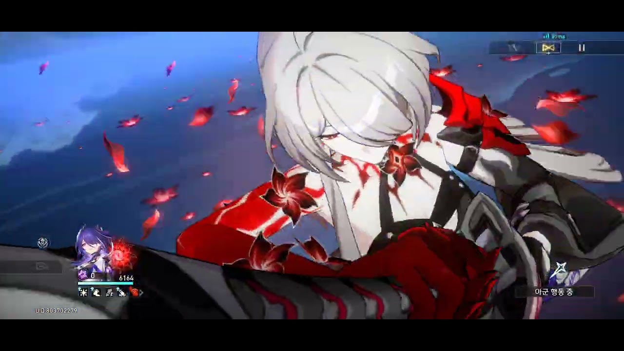 붕괴스타레일 3.8버전 혼돈 후반 아케론팟 0라클 오토