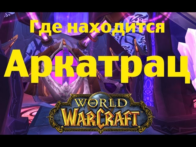 Получение ключа