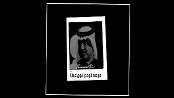 ارجوك ابي اغاني2021 