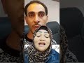 أكتشف أن مراته خبره وبتعمل الرزيله مع جوز اختها وعندهم صفحات ج ن S أكتشف أن مراته خبره وبتعمل الرزيله مع جوز اختها وعندهم صفحات ج ن S