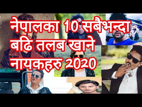 top-10-highest-paid-actors-in-nepal-2020.salary,-income.-fee-per-movie.