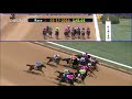 Oaklawn Today 03-17-18