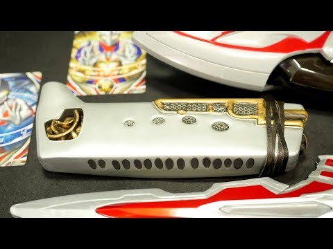 ウルトラマンオーブ オーブニカ 抽選販売】ウルトラマンオーブ オーブニカ | ウルトラマンオーブ