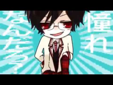 IA- Underdog Supremacist (Shueen np Shiori/Bookmark of Demise Project) English subbed