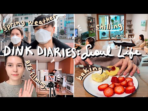 DINK DIARIES: Life in Seoul, Korea | BTS Filming, Baking + <strong>Spring</strong> <strong>is</strong> Coming 🌸