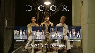 FTISLAND - DOOR【M/V Making Teaser】