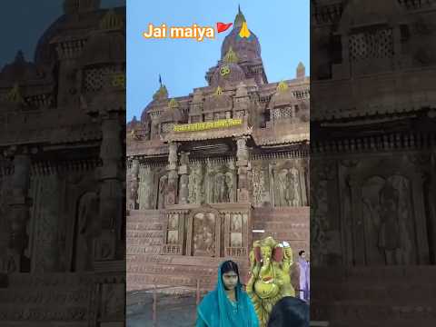 Siwan maiya ka pandal jai mata di #song #jaimatadi #shorts