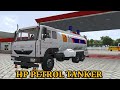 Hindustan Petroleum Tanker Mod For Bussid | Hp Tanker Mod | 🎀♥️पेट्रोल डिझेल टँकर मोड | Lalpari