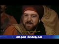 الباشق يحكي الحكايا بدلا عن إبن الروميه الكواسر