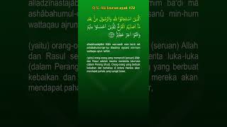 Download Lagu Surah Ali Imran ayat 172 MP3 Download Lagu Surah Ali Imran ayat 172 MP3