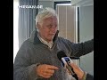 "სად წავიდეთ არ ვიცი, მე ახლა მეორე სახლს ვეღარ ავაშენებ" - სოფელი #კურსები მოსახლეობისგან დაცლილია