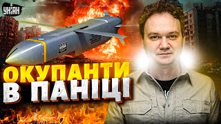‼️Окупантам кінець! Storm Shadow накрили ворога в Донецьку та Луганську / Мусієнко