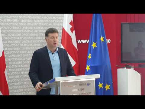 ტუღუში კარალიძის საქმესთან დაკავშირებით