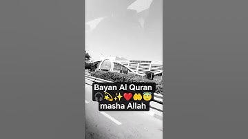 masha Allah🤲😇❤️✨💫 #egzonibrahimi #سورة_الإخلاص #ikhlas #unfrez #islamicart #automobile #13million