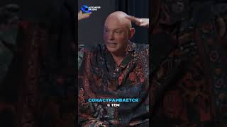 Почему мы стареем  программа, которую нам навязали #палиенко