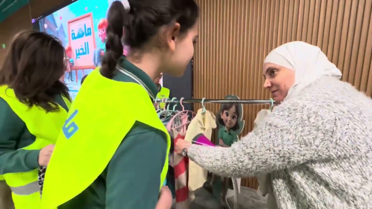 فريق ماسة الخير