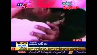 Mallu Actress Hot Bed Scene Tv5