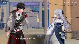 New Story World APHO 2 - Honkai Impact 3rd CN