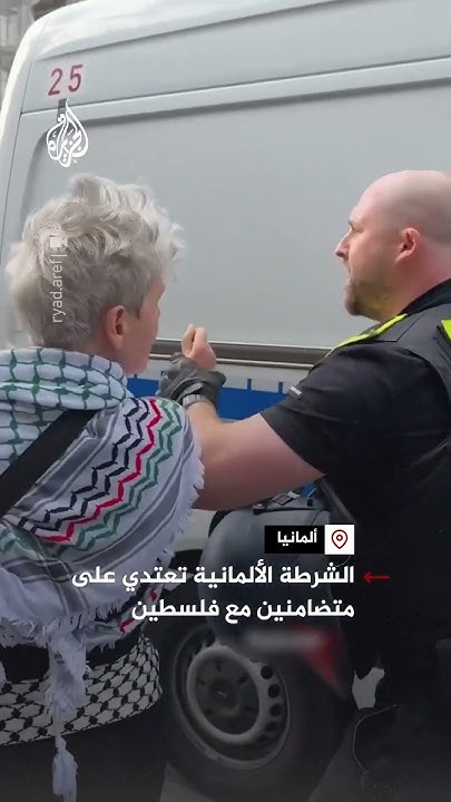       
 - نشر قبل 7 دقيقة