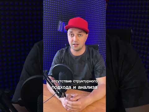 Ты никогда не
