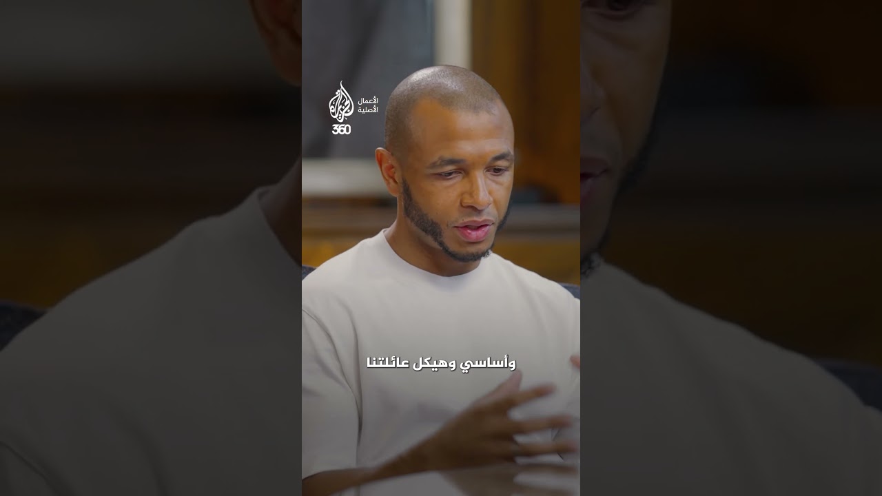 كيف شكّل الدين مسيرة ياسين إبراهيمي؟ | بعد التسعين