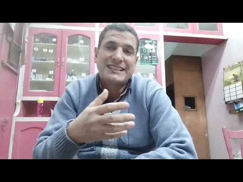 مينرافيت  كبسولات مقوى عام معادن وفيتامينات ارخص مقوى فى الوطن العربى اقل من خمسة جنيهات