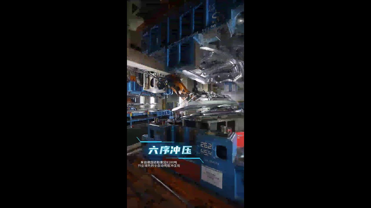 How the car is made in the company Car manufacturing science experiment  science 