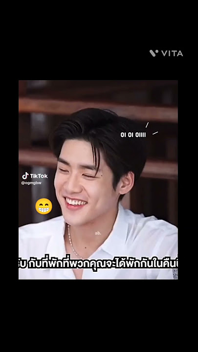 Off:?😁Gun jealous:👀😏#Gmmtv# #Offgun# #gunoff# #offjumpol# #gunatthaphan# #shorts#