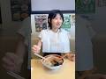 今日は #茨城県民の日 #浜田屋