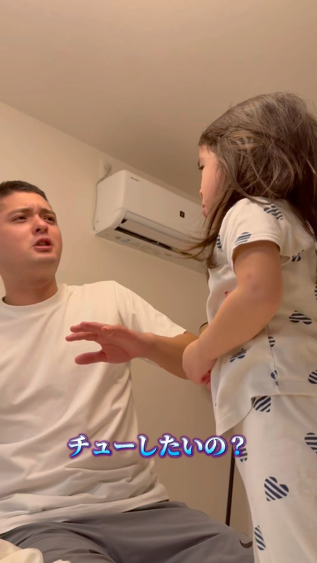 It's scary how shocked dad was. 😂 #SambaCouple #AmiChan