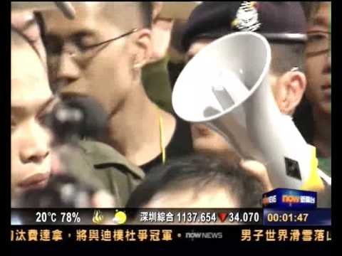 2009 年 11 月 29 日 香港反對港深高速鐵路撥款大遊行