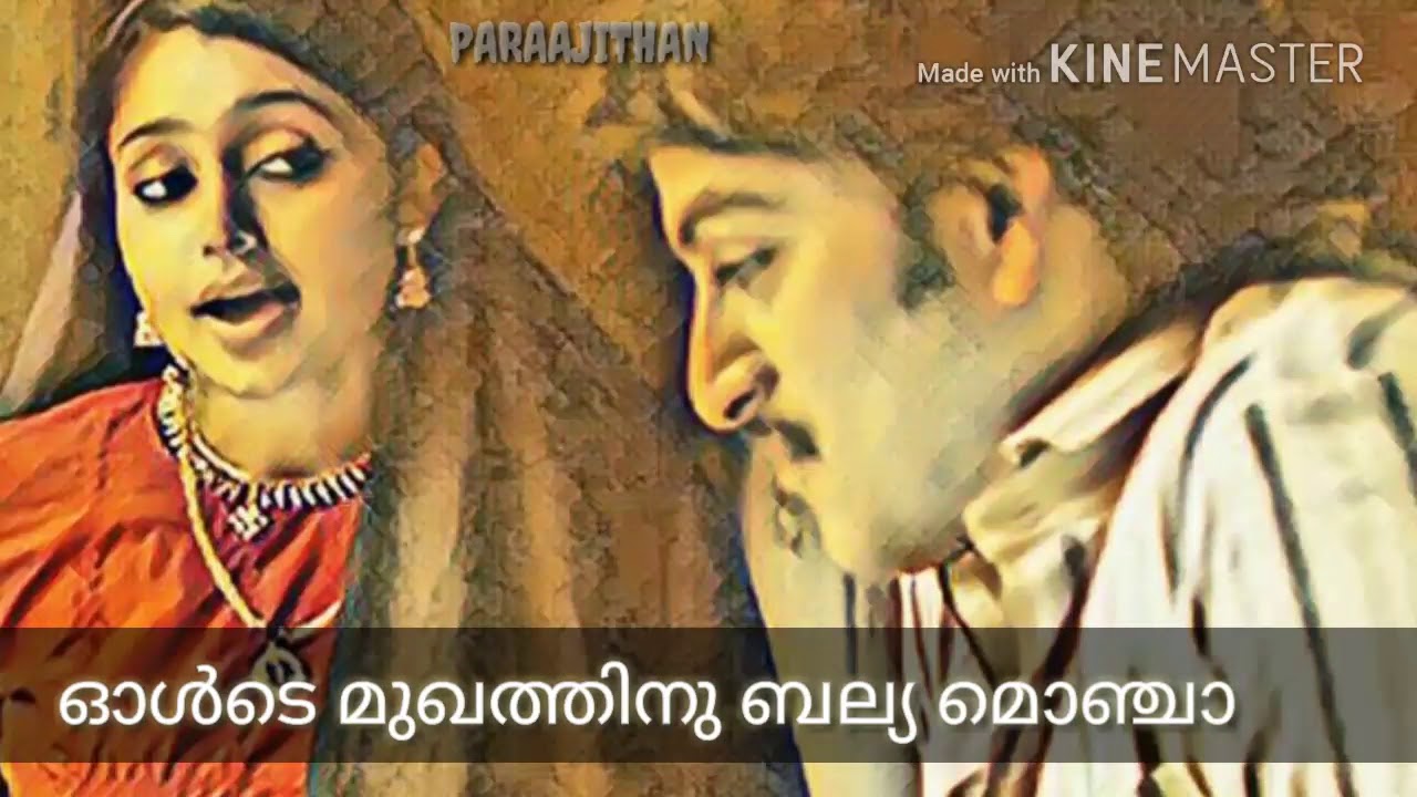 Ennu ninte moideen mass romantic dialogue whatsapp status  prithwi