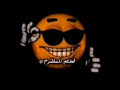 كسرات النهدي الناس قالوا يامسكين نادرة