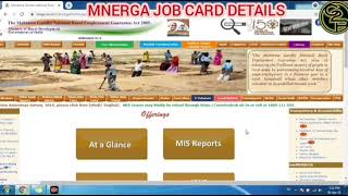 apply for new job card process online application for new mnrega application