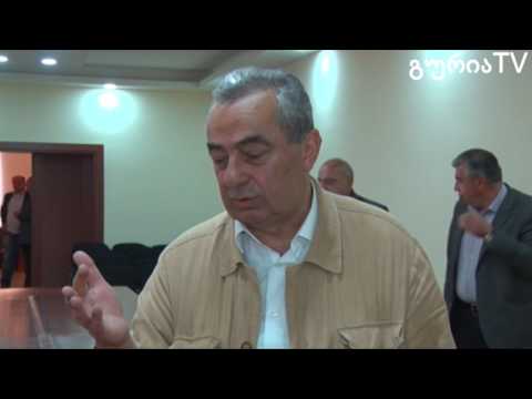 გურიის ახალი ამბები – გარემოს დაცვის სამინისტროს წარმომადგენლების სამუშაო შეხვედრა