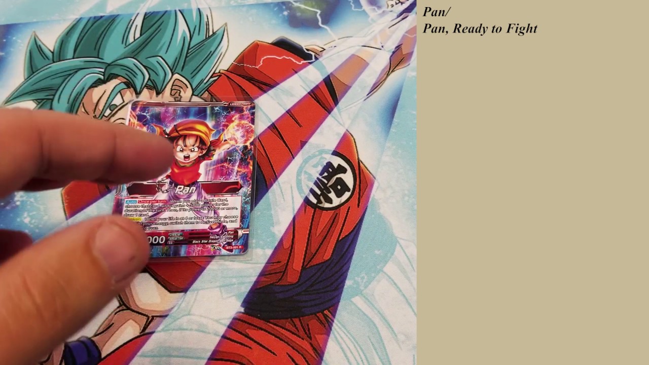 Pan GT | DBS Deck Profile