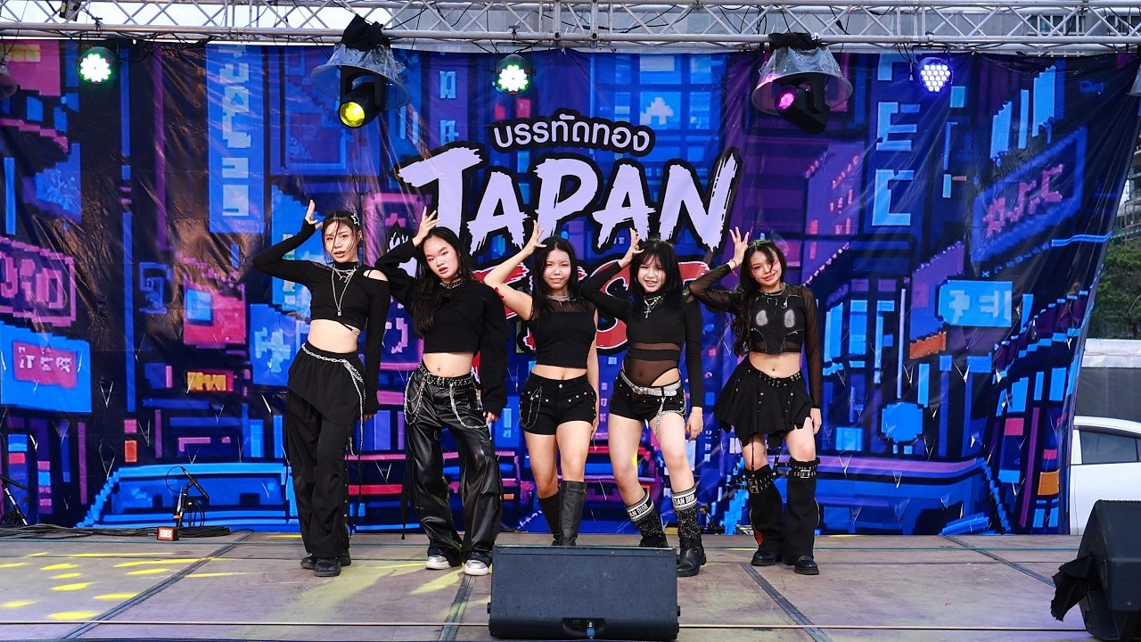 260529 MONKEY TOWN covers ITZY @ Banthat Thong Japan Fest - YouTube