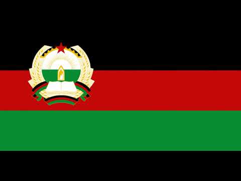 Afganistan Demokratik Cumhuriyeti (1978-1992) Millî marşı