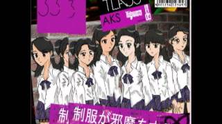 TLA33 Single Chicas 制服が邪魔をする(AKB48)