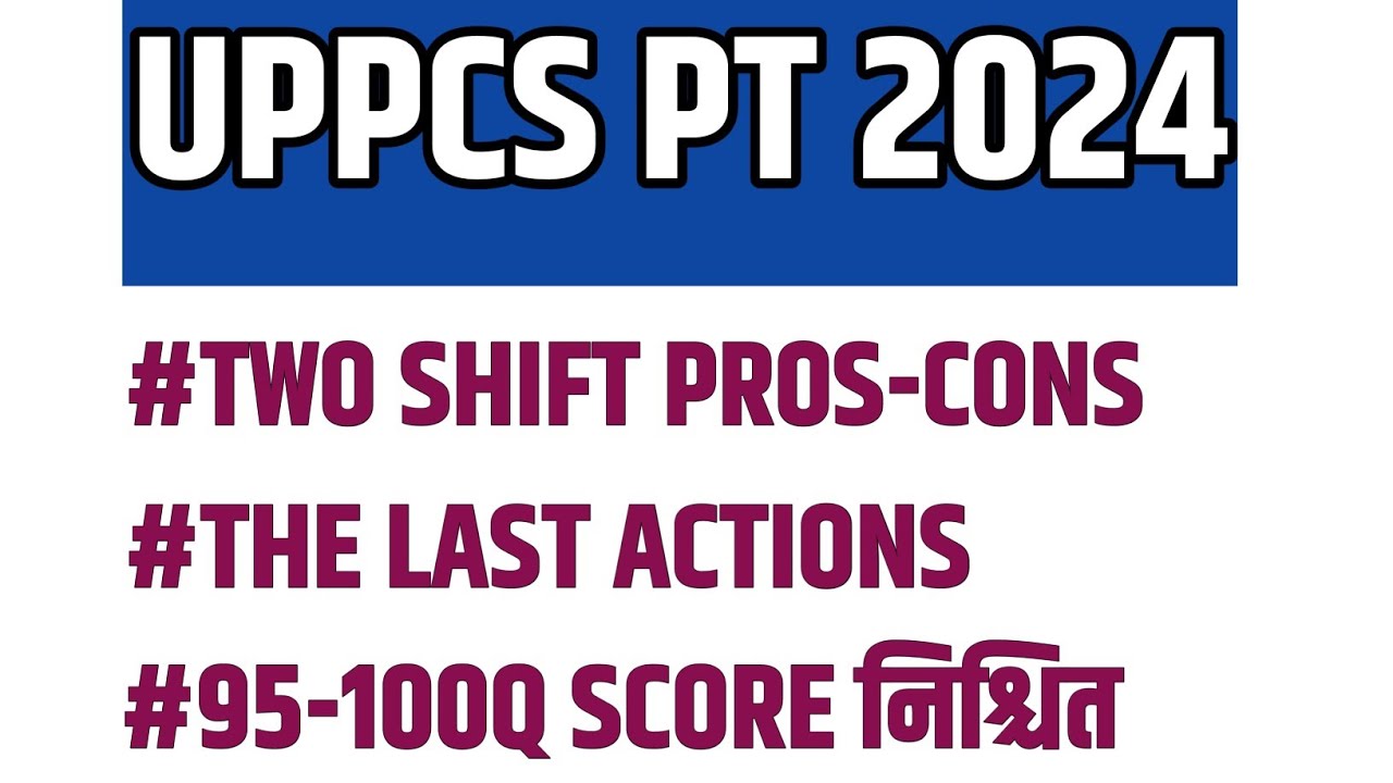 uppcs 2024 pt strategy |How to score 95 to 100 Questions in uppcs 2024 ...