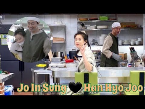 Jo In Sung ♡ Han Hyo Joo