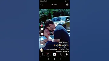 ليه القلب الطيب دائما تبقي نهايته الم وجراح ليه الحب الصادق لازم يبقي نهايته خزلان 